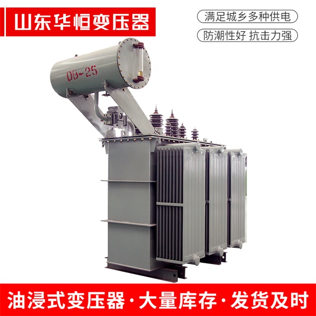 S11-10000/35建华建华建华电力变压器厂家