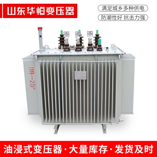 SZ11-10000/35建华建华建华电力变压器